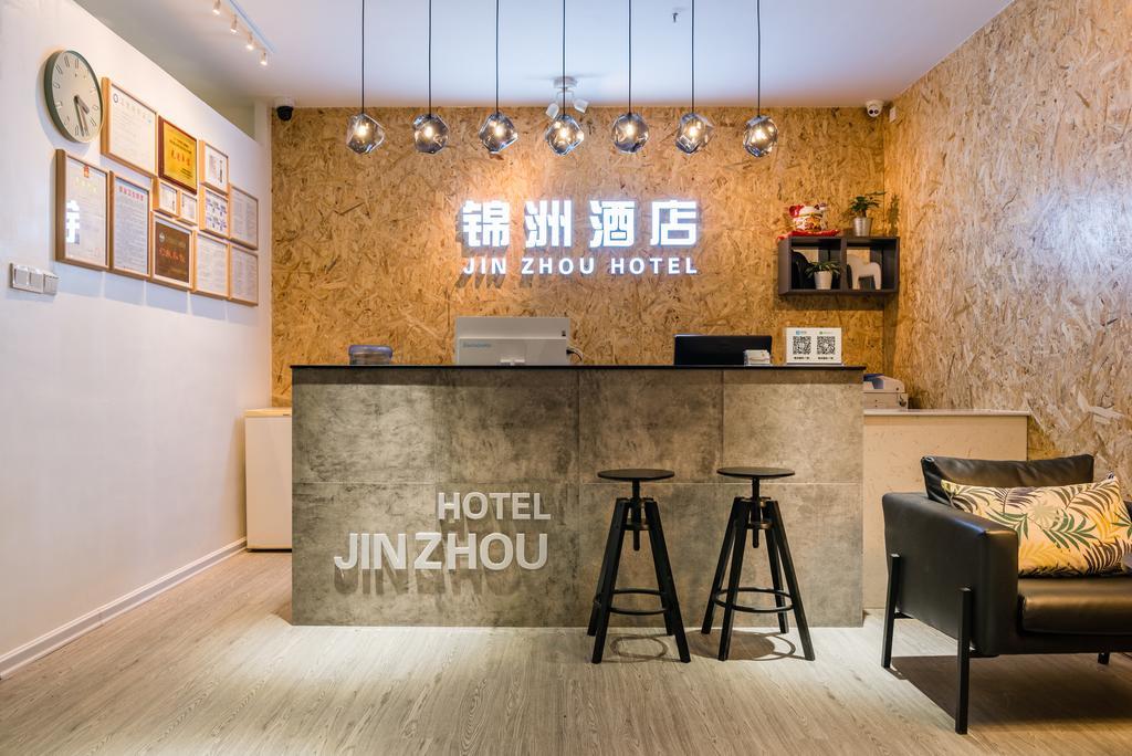 Guangzhou Jinzhou Hotel Exteriör bild