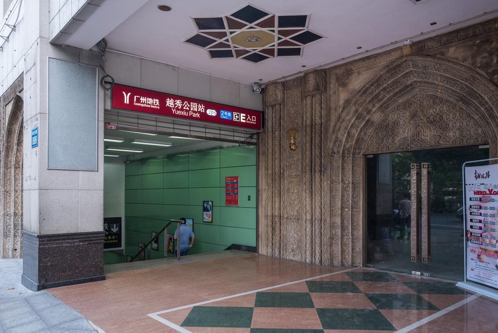 Guangzhou Jinzhou Hotel Exteriör bild