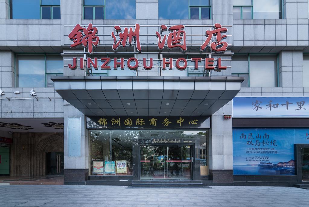 Guangzhou Jinzhou Hotel Exteriör bild
