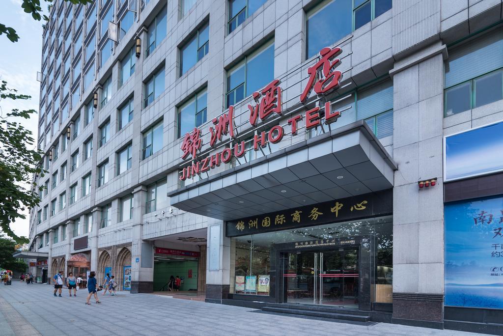 Guangzhou Jinzhou Hotel Exteriör bild